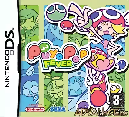 Image n° 1 - box : Puyo Pop Fever